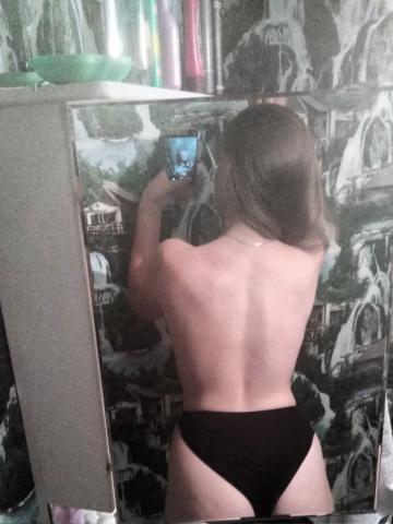 Индивидуалка Рахиль Фотография 2